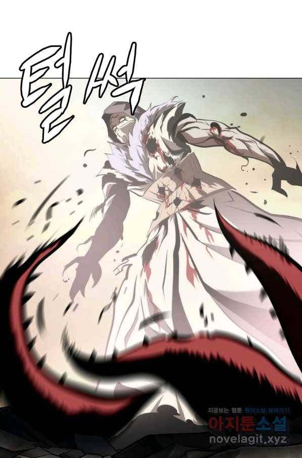 번아웃쇼크 62화 67