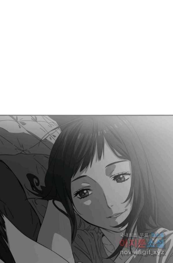 존재 6화 118
