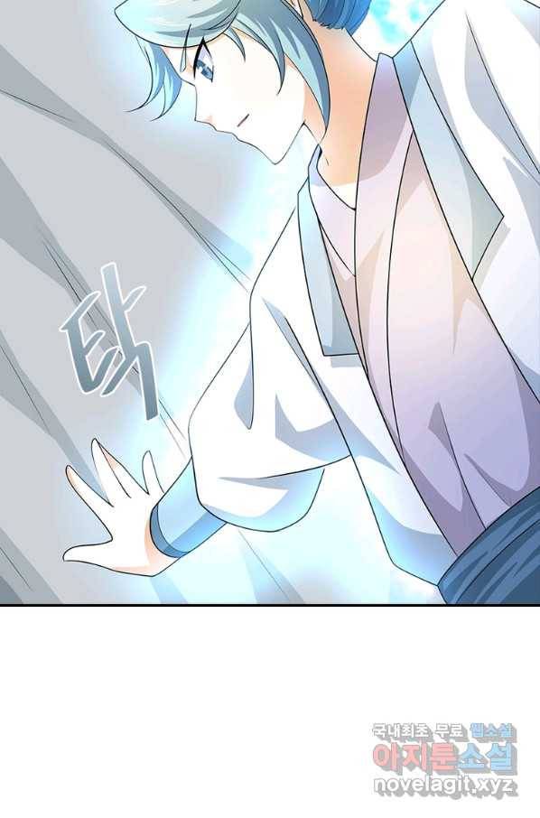 과로환생전기 63화 12