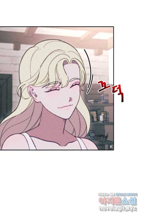 악녀에게 반하지 마세요 27화 51