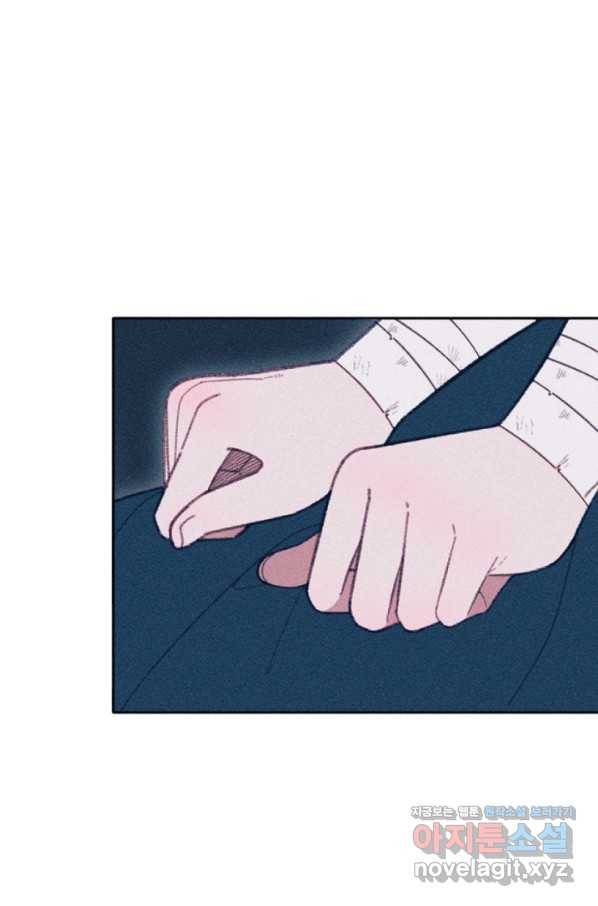 악녀에게 반하지 마세요 27화 67