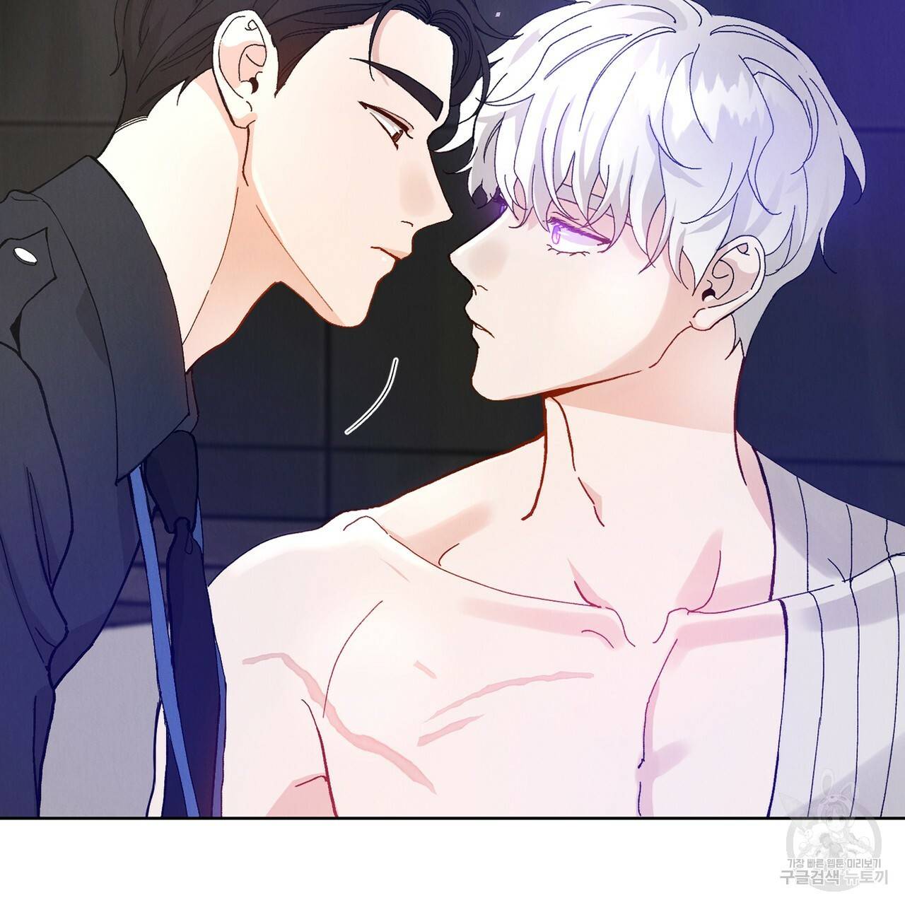 라포르 프롤로그 21
