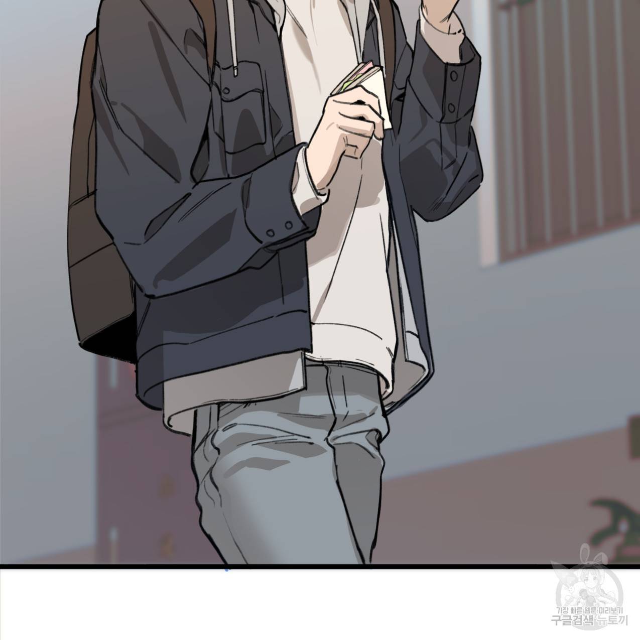 네가 바라는 건 이루어지지 않아 1화 25