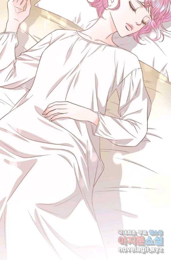 네 곁에도 어쩌면 82화 19