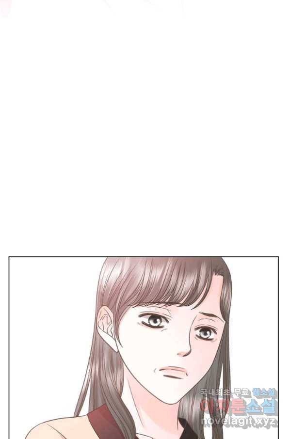 네 곁에도 어쩌면 82화 20
