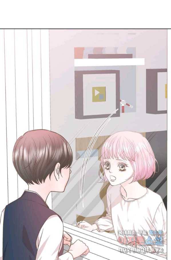네 곁에도 어쩌면 82화 29