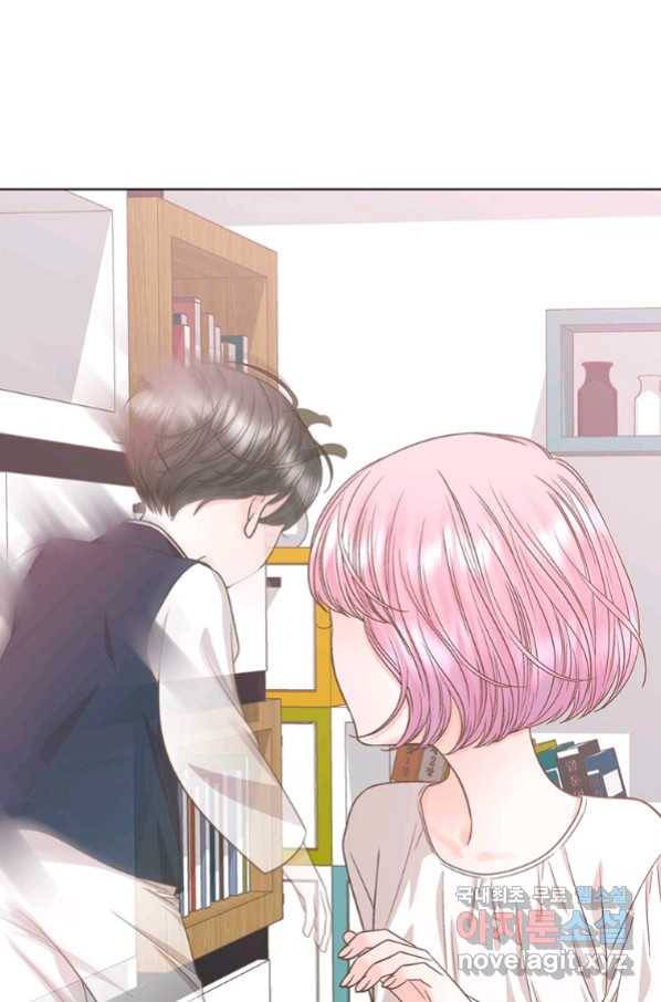 네 곁에도 어쩌면 82화 39