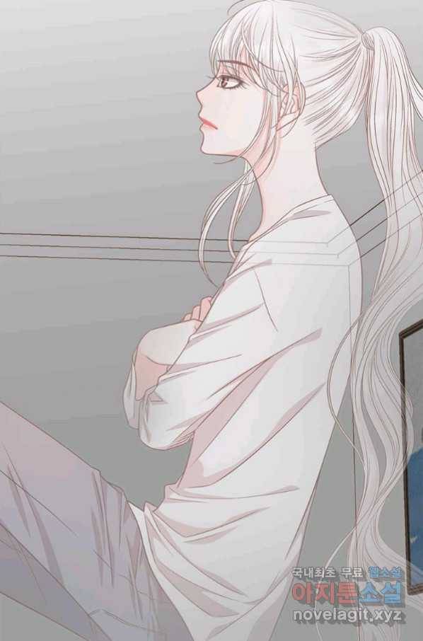 네 곁에도 어쩌면 82화 44