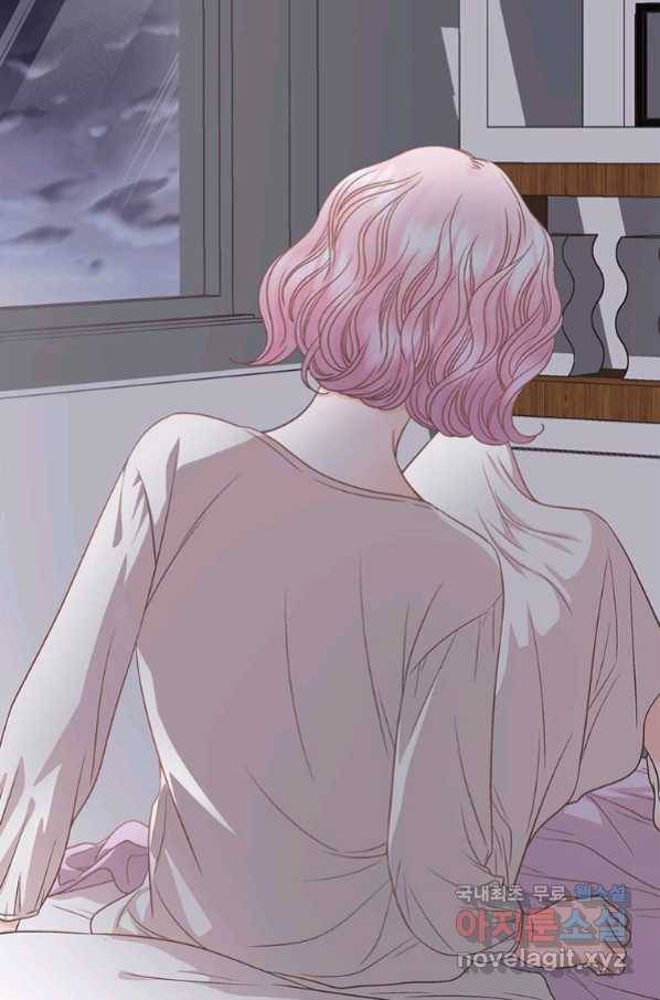 네 곁에도 어쩌면 82화 49