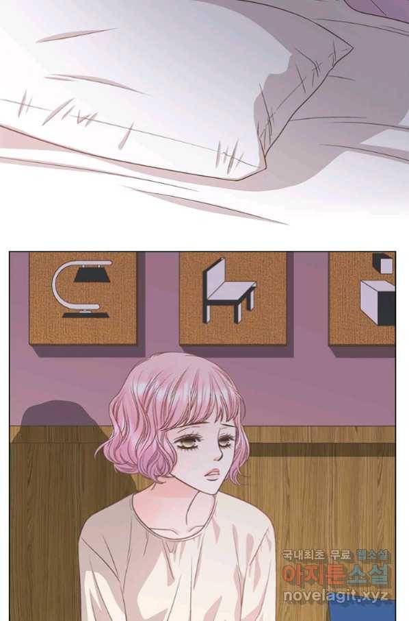 네 곁에도 어쩌면 82화 50