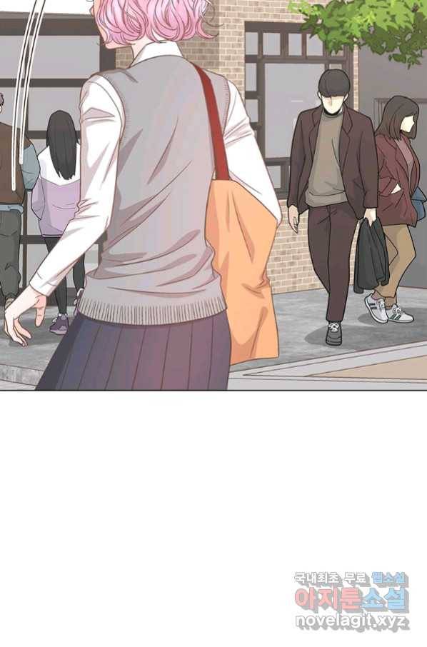 네 곁에도 어쩌면 82화 69