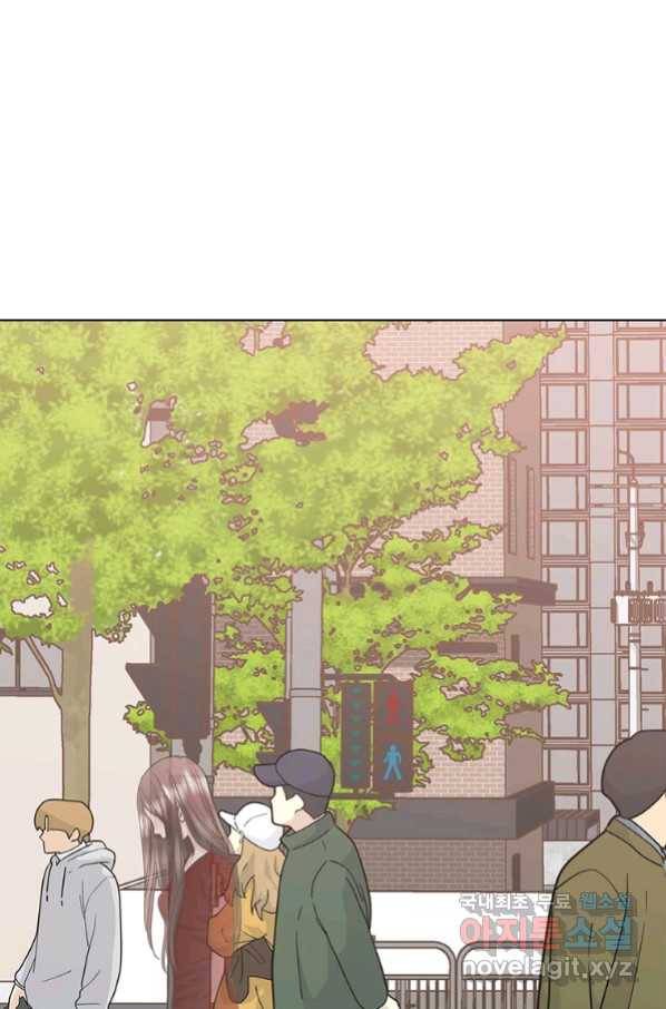네 곁에도 어쩌면 82화 70