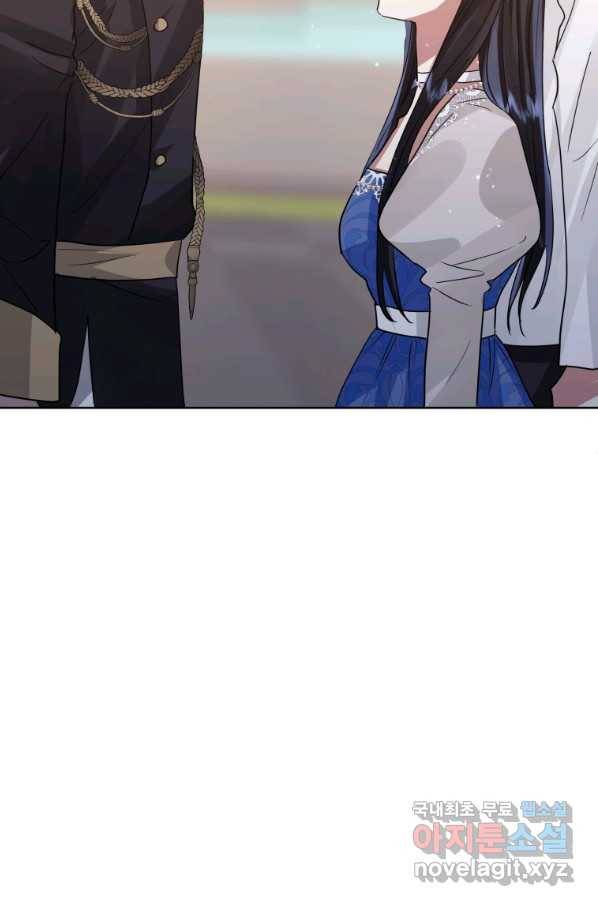 악녀인데 남주를 주워버렸다 32화 21