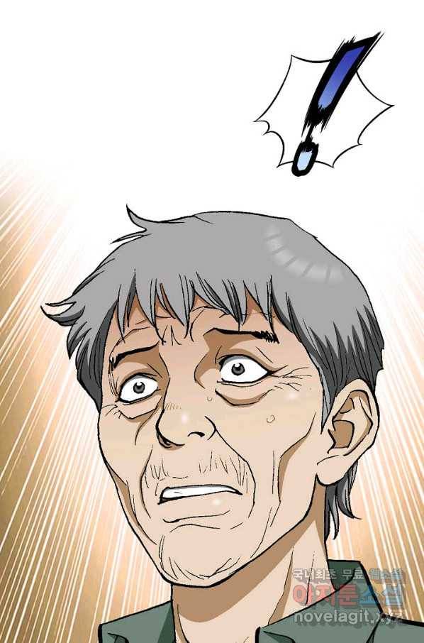 착한 남자 51화 67