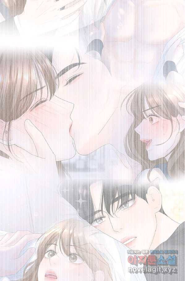 아내를 구하는 4가지 방법 62화 62