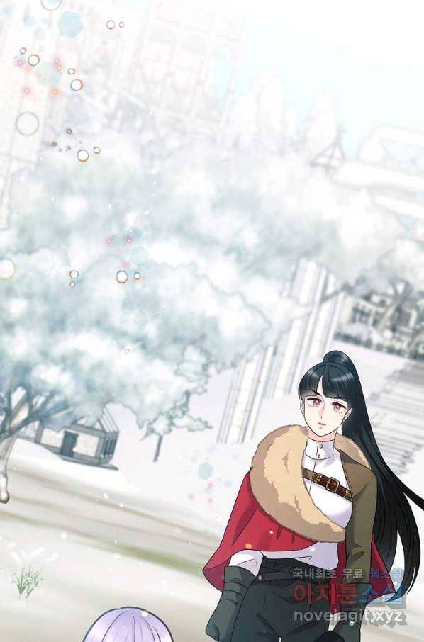 버려진 왕녀는 반역한다 18화 129