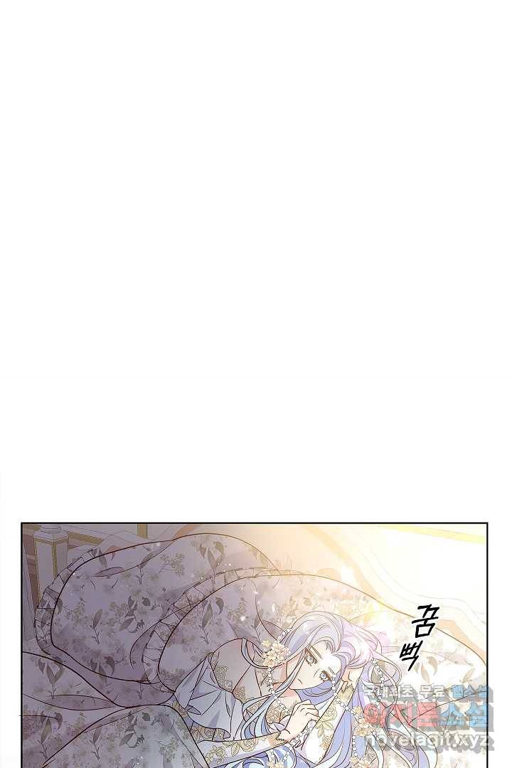 악녀인데요, 죽어도 될까요? 3화 20