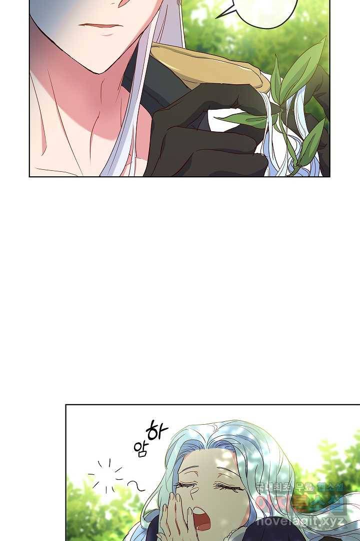 악녀인데요, 죽어도 될까요? 3화 91