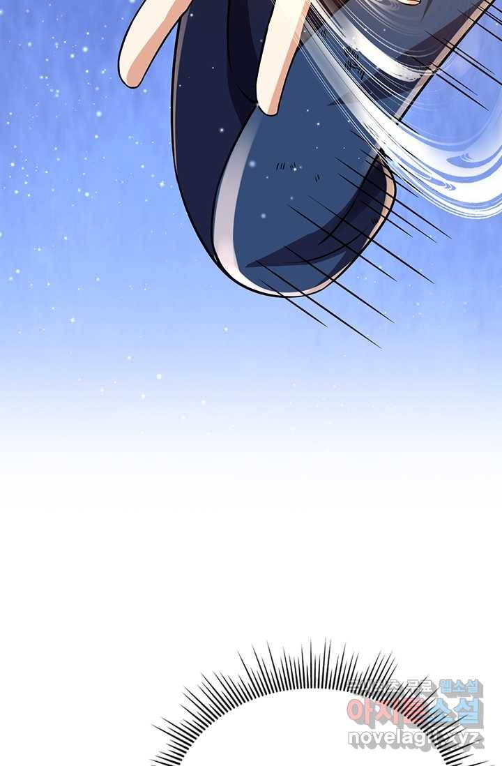 선조귀환 3화 13