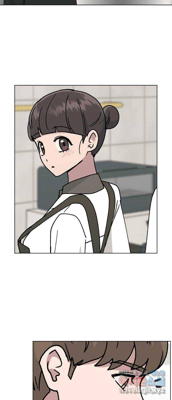 헤어지면 죽음 42. 이게 아닌데 28