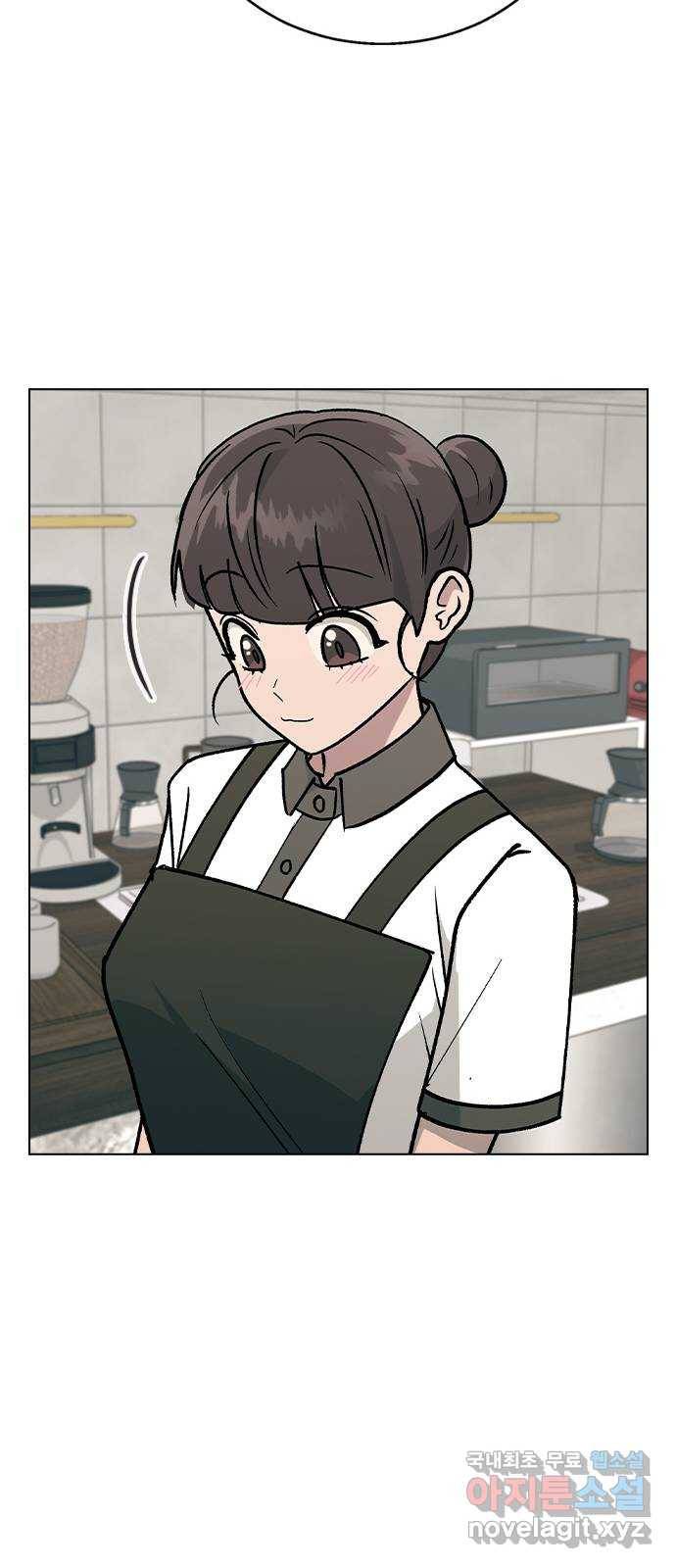 헤어지면 죽음 42. 이게 아닌데 32
