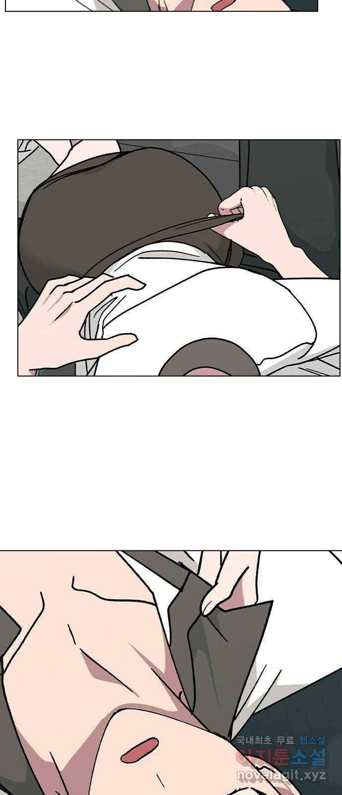 헤어지면 죽음 42. 이게 아닌데 69
