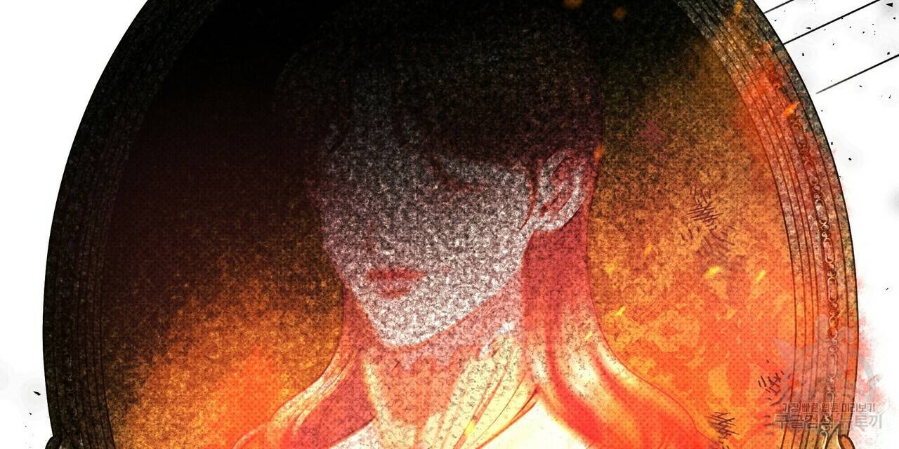 꿈속의 기분 42화 72