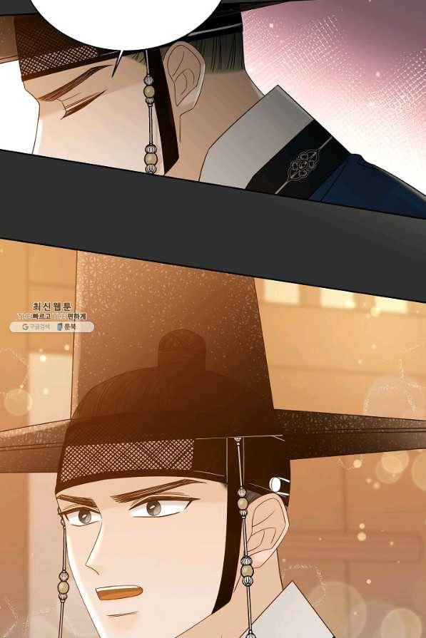 Oh! 마이 서방님 54화 12