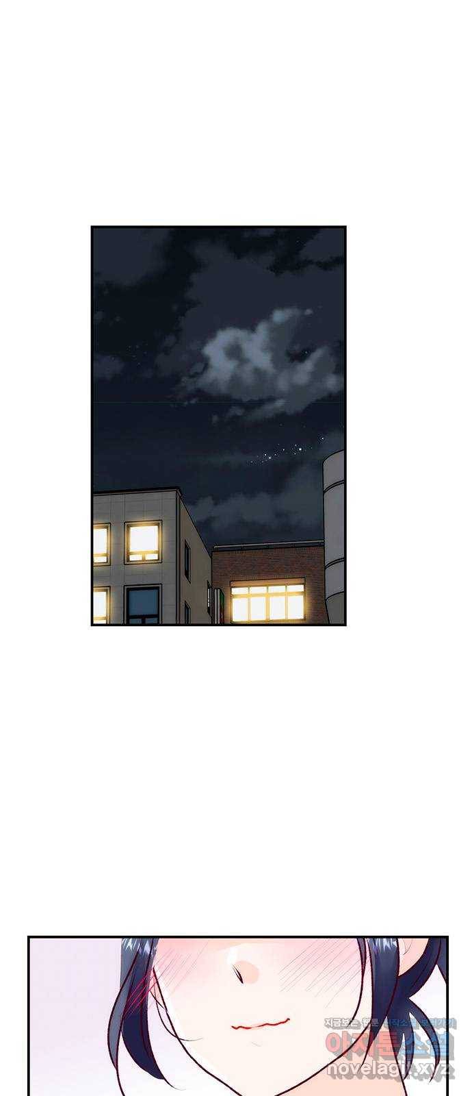 모어 라이프 69화 뜻밖의 제안(1) 1