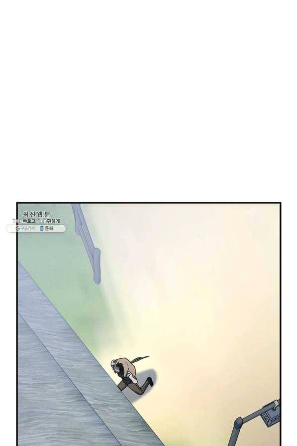 드라코런 159화 5