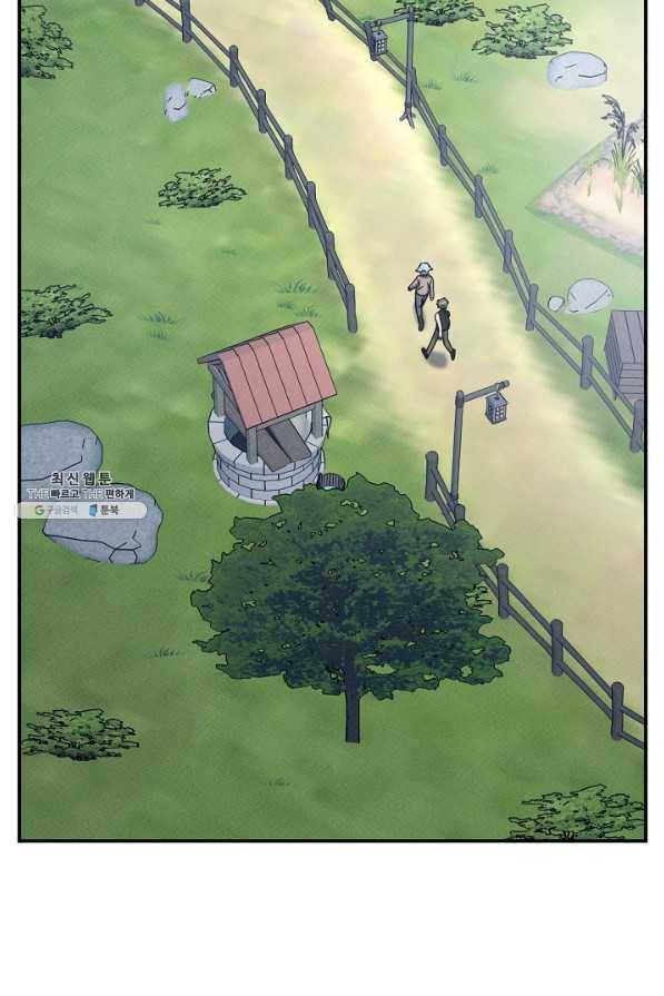 드라코런 159화 25