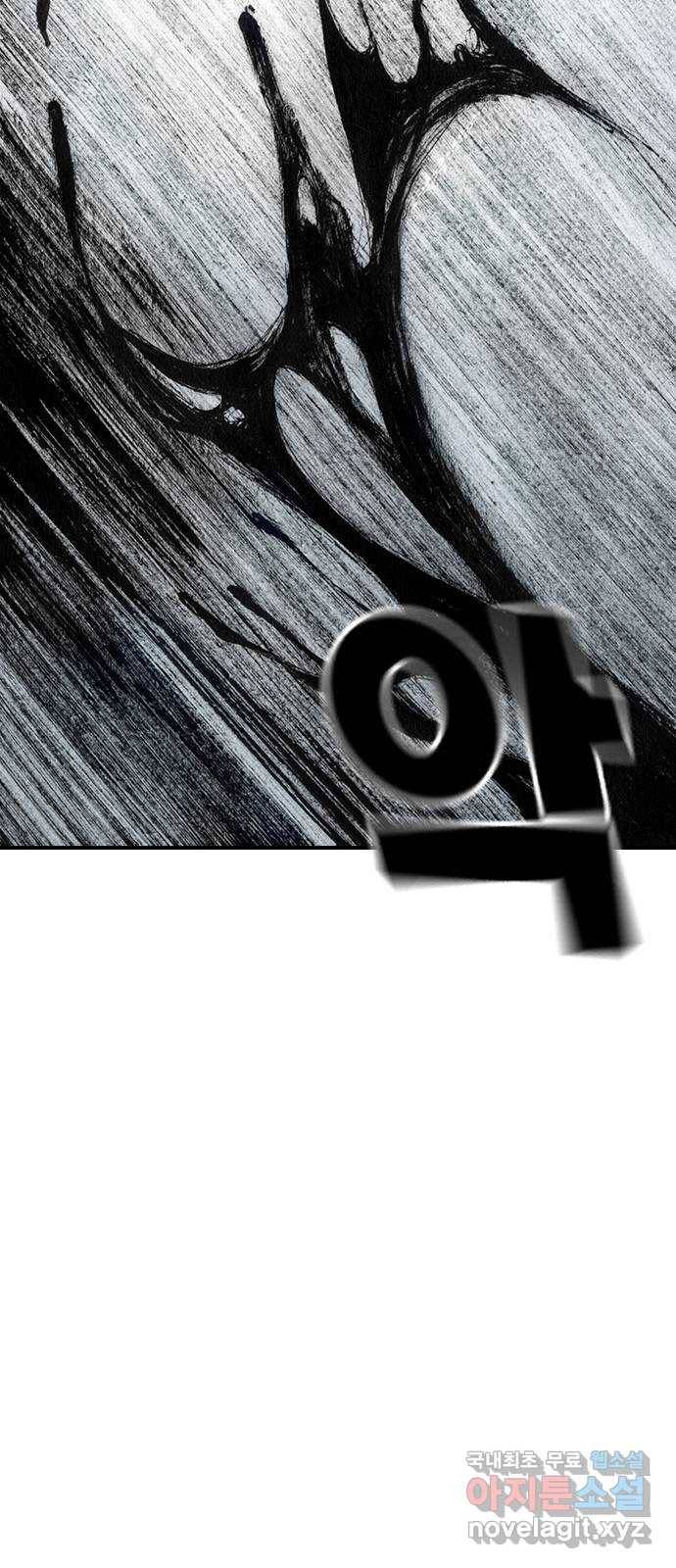 리트리츠 40화. 제안 42
