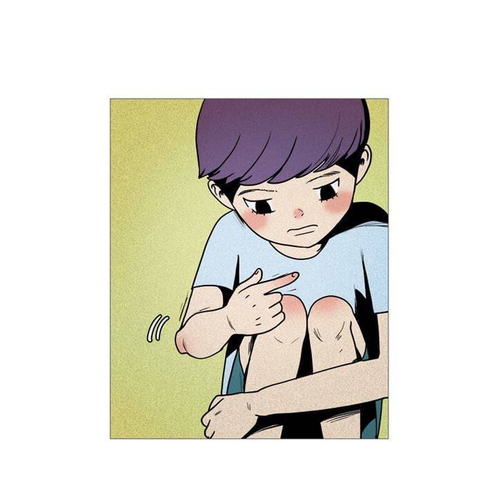 회색 방, 소녀 46화 14