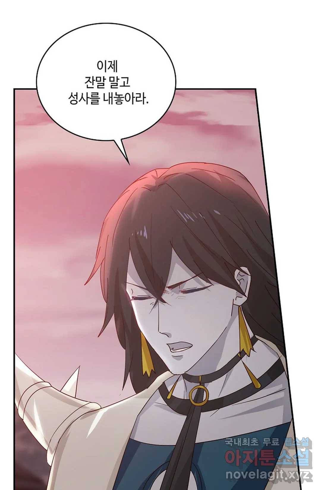 무련전봉 672화 36