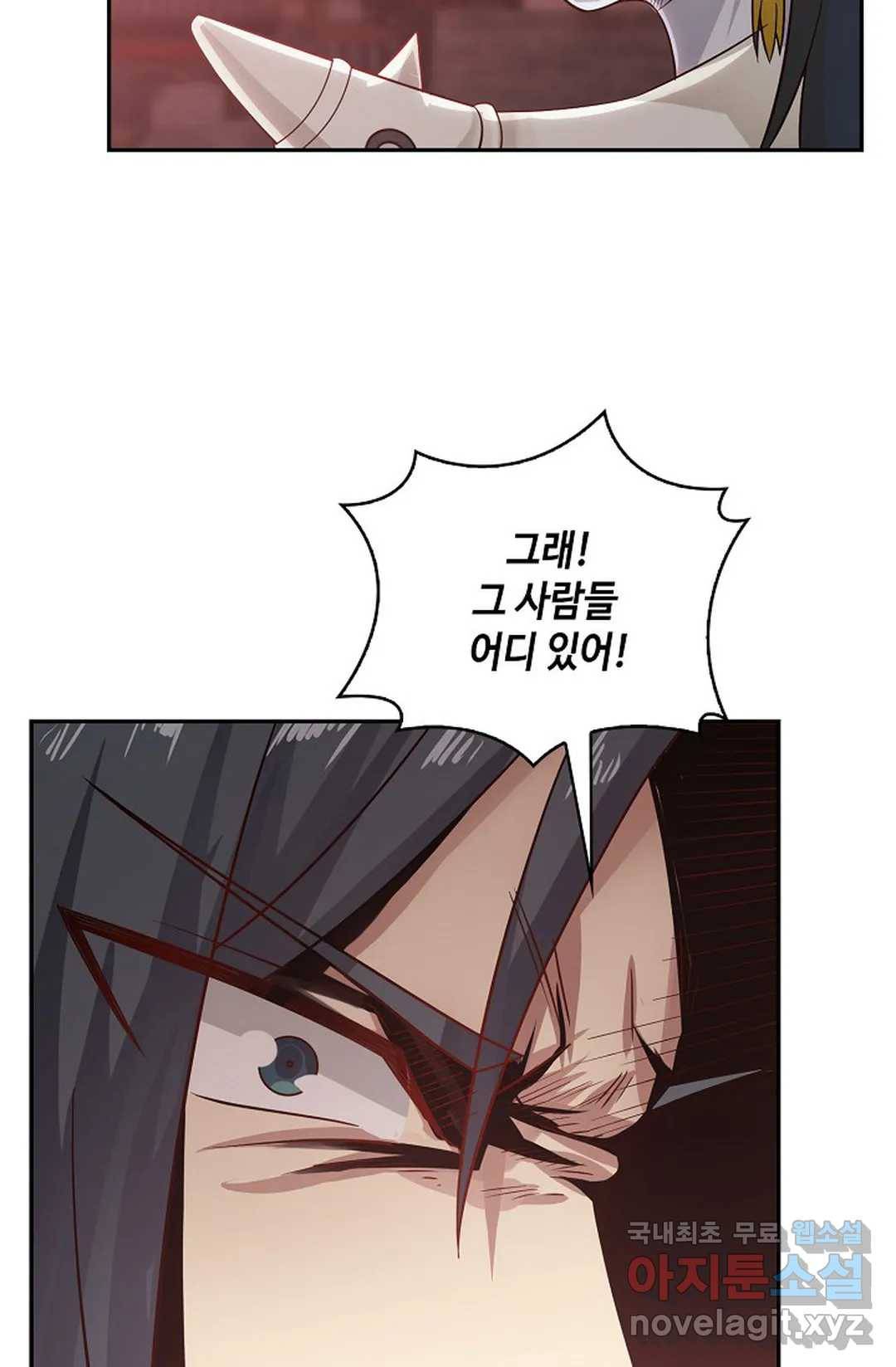 무련전봉 672화 48