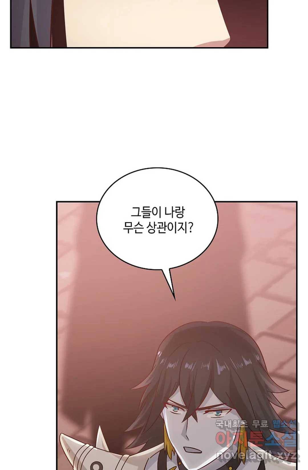 무련전봉 672화 49