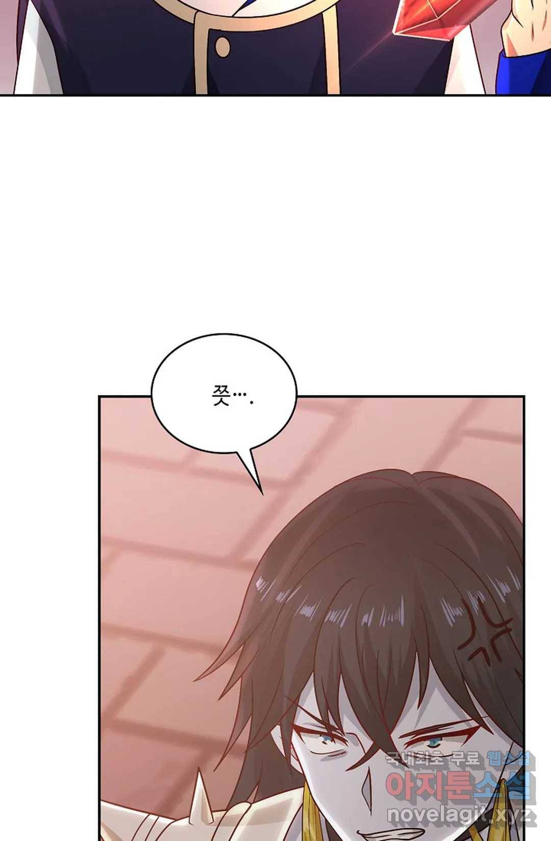 무련전봉 672화 62