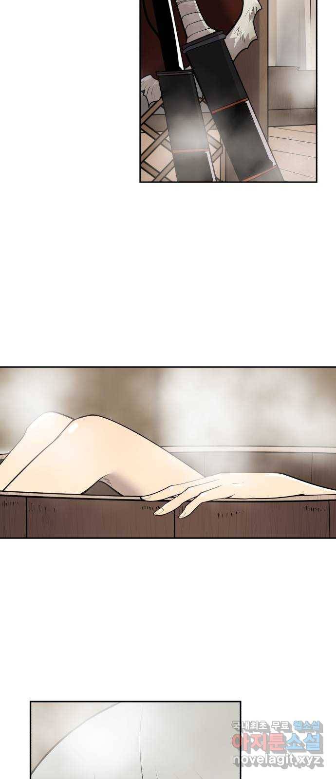 소년 검사 39화 2