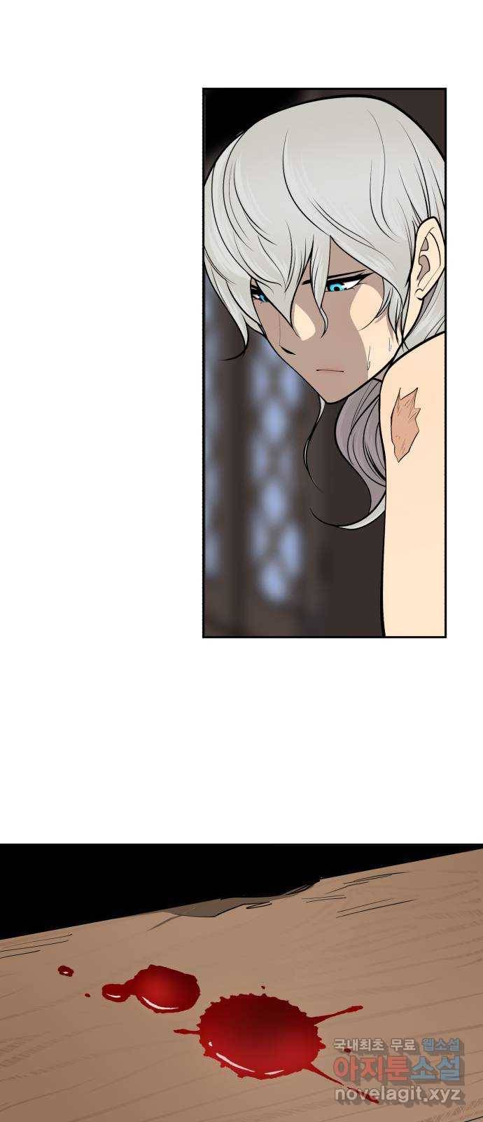 소년 검사 39화 13