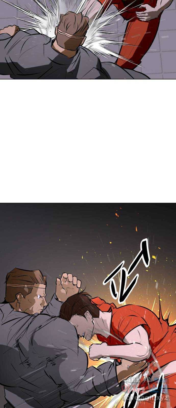 좀비 파이트 76화 - 이길 수 없는 싸움 (2) 12