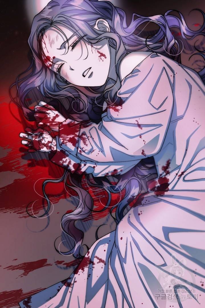 제물 황녀님 63화 111