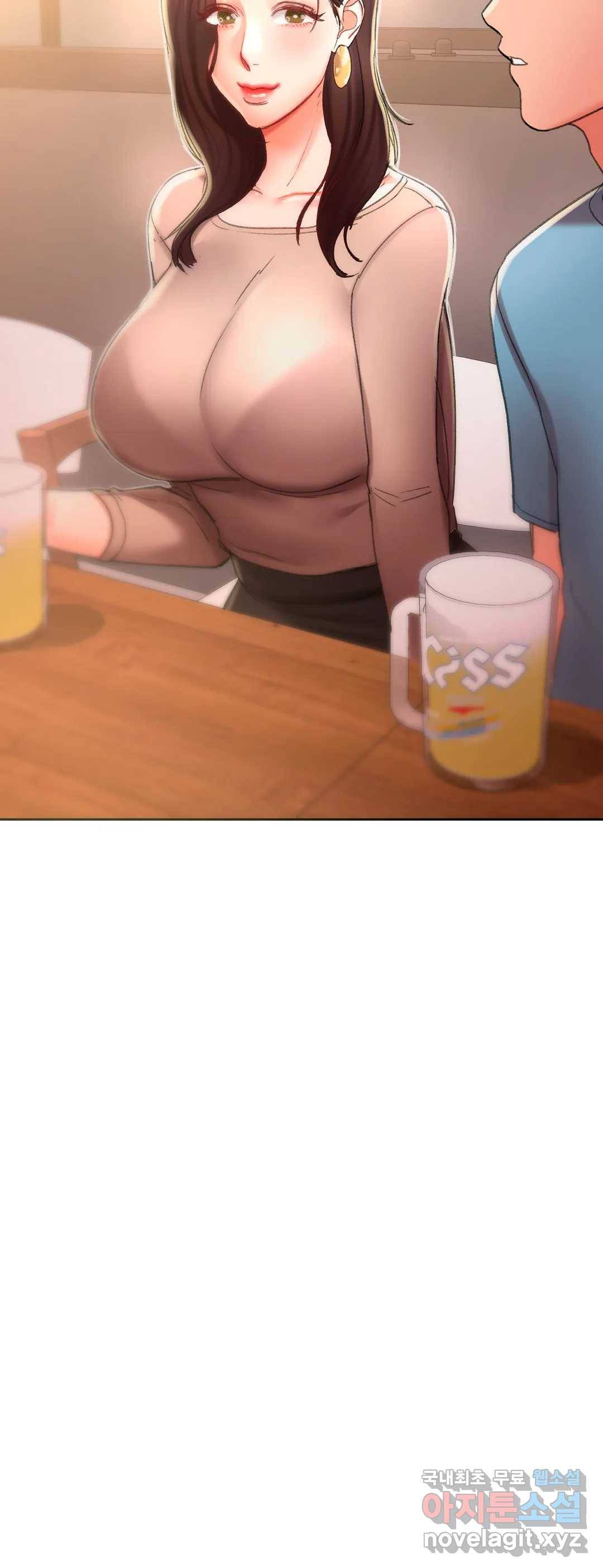 캠퍼스러브 33화 5