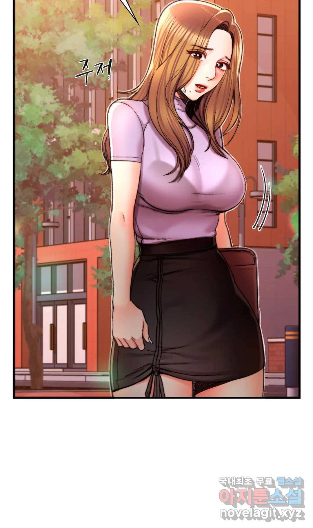 캠퍼스러브 33화 12