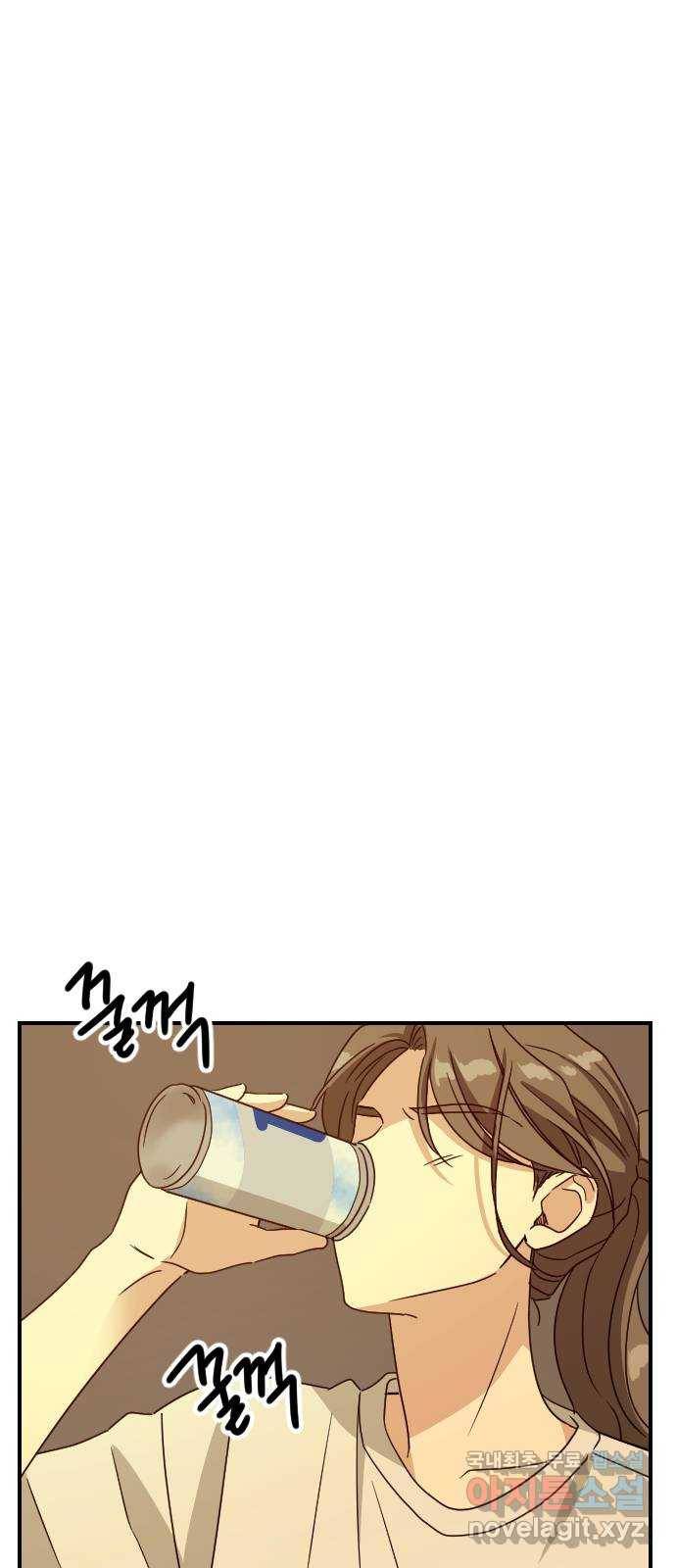 동생친구 2부 28화 48