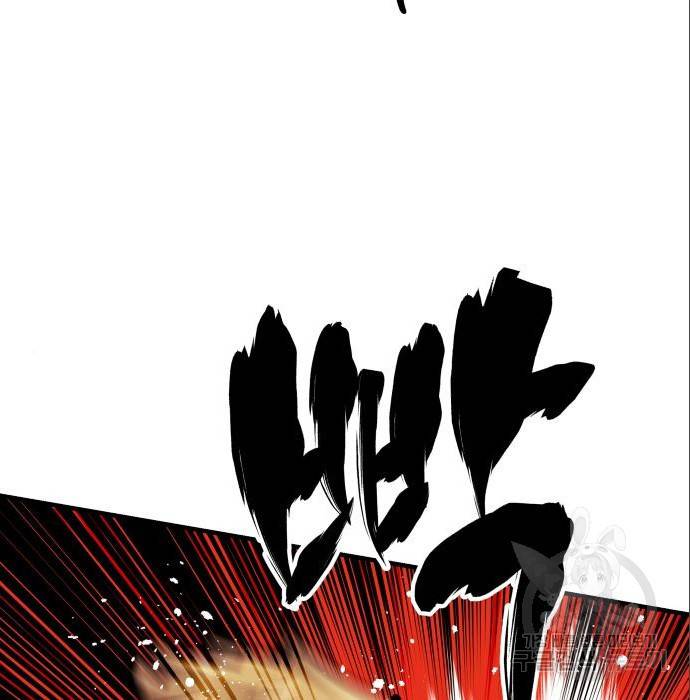 킬링킬러 9화 168
