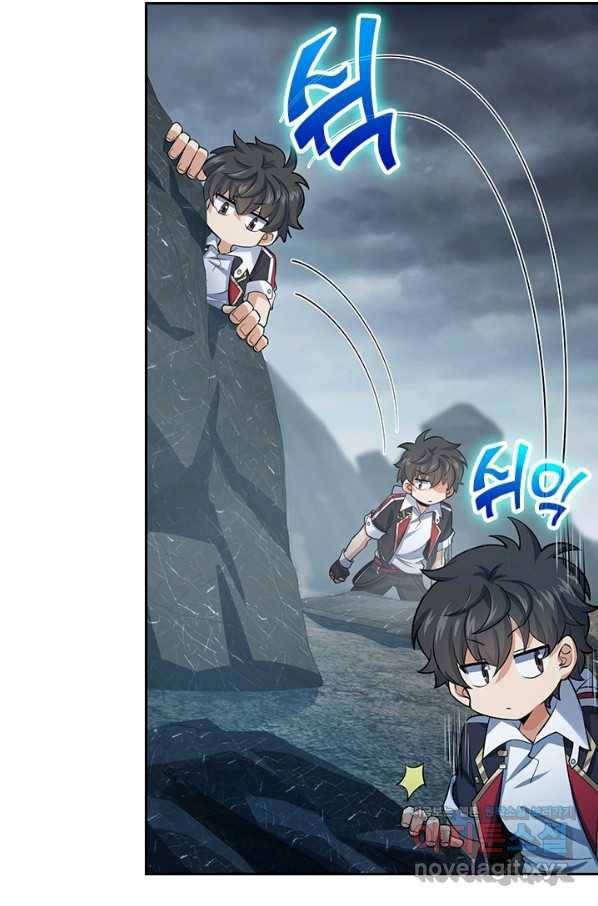 악역 플레이어는 강해지고 싶다 158화 63