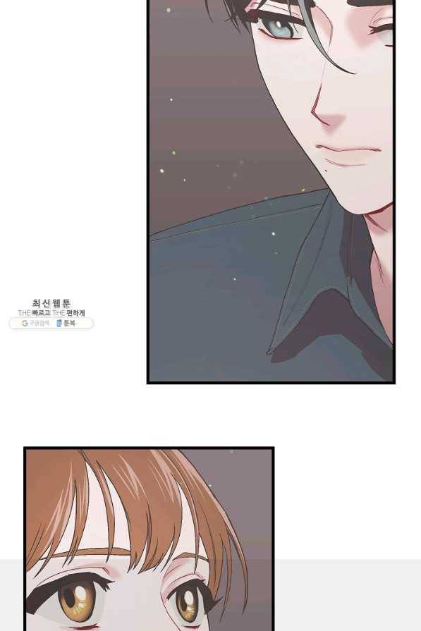 두 번째 남편 29화 29