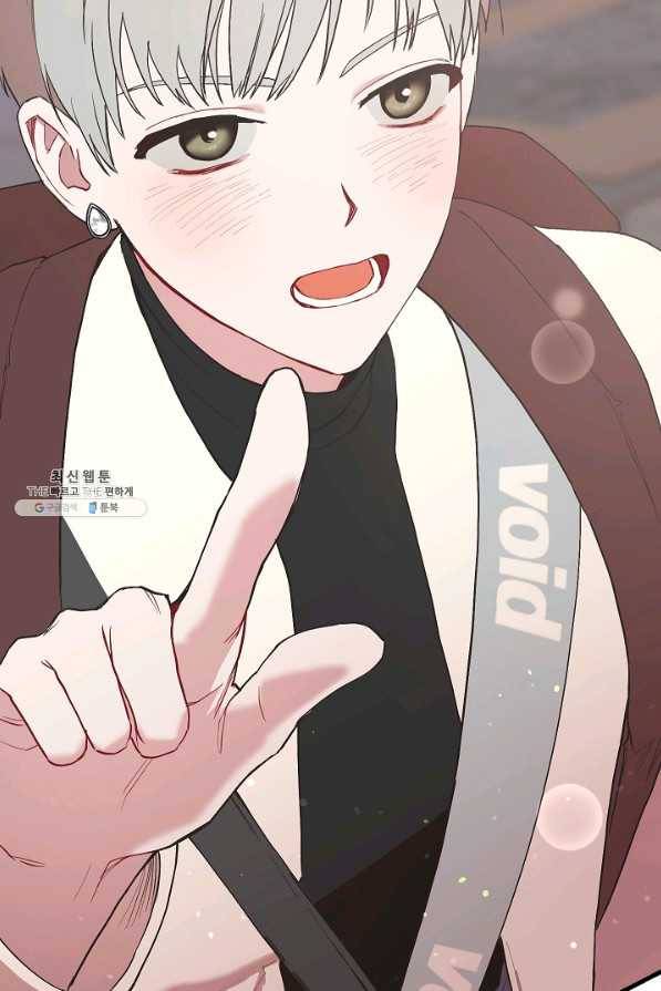 두 번째 남편 29화 91