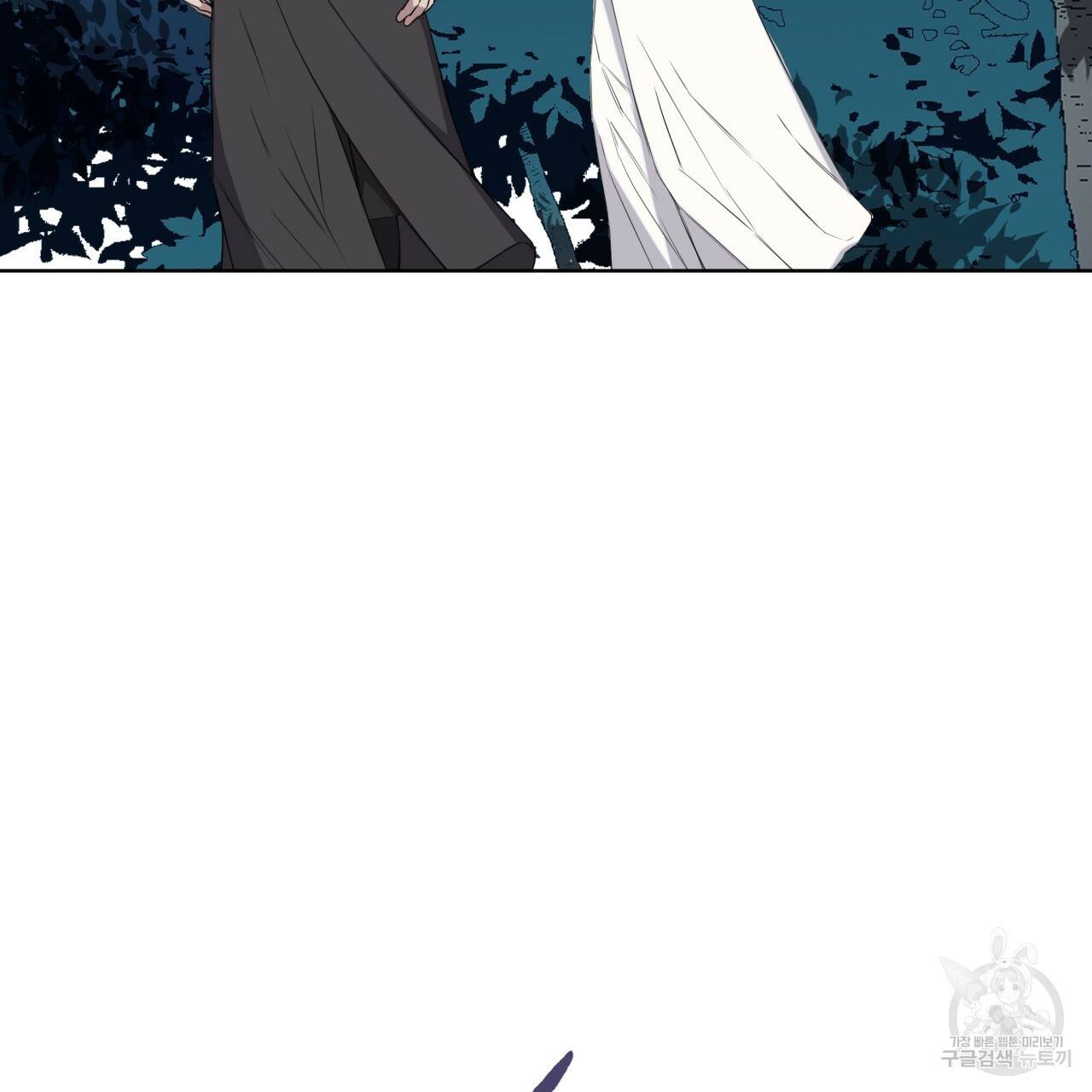 숲바다 12화 22
