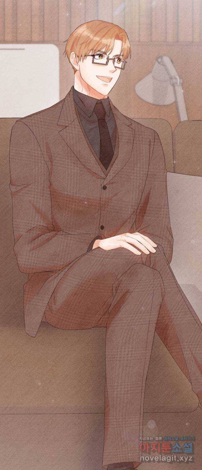 이 결혼, 새로고침 8화 4